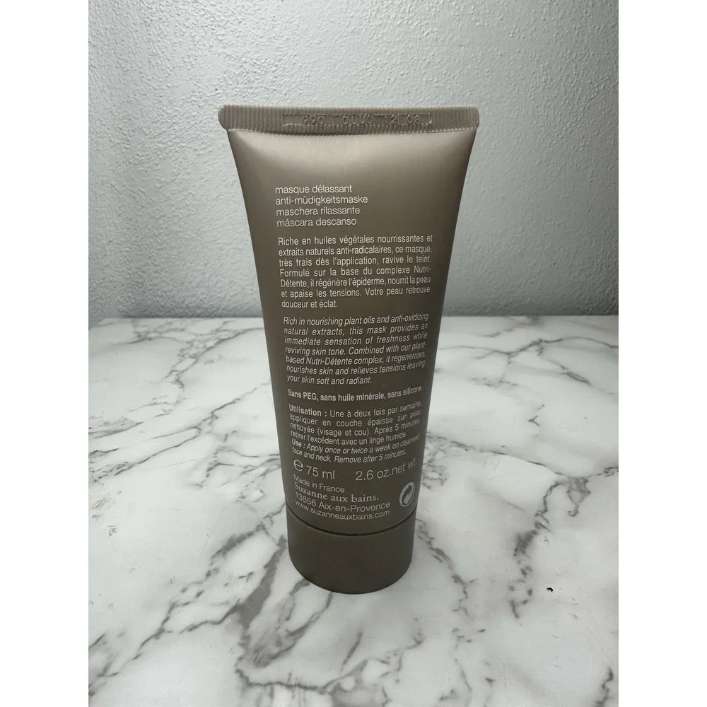 Suzanne‎ Aux Bains Silence.. On Pause Relaxing Face Mask  2.6oz NEW